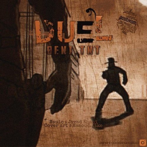 Beni TNT – Duel
